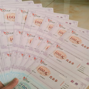 一站式防偽印刷服務(wù) 蛋糕提貨券、水票與現(xiàn)金券的可靠之選